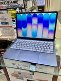 Apple MacBook Neo 13" Chip A18 Pro, 6-core CPU / 5-core GPU, 8 GB, 512 GB, Indaco
